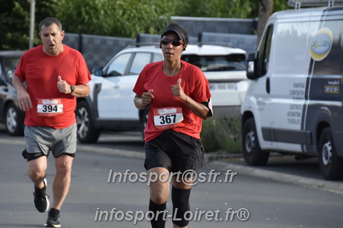 Ingreennes 2025/INGRE2025_04013.JPG